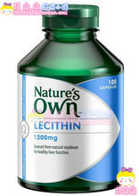 【nature s own】最新最全nature s own 产品参考信息