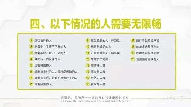 景甜被罚722万背后 明星代言的光环与陷阱